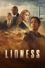 Special Ops Lioness ซับไทย