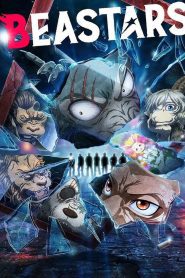 BEASTARS Season 2 บีสตาร์ ปี 2 พากย์ไทย/ซับไทย