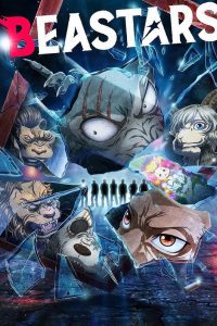 BEASTARS Season 2 บีสตาร์ ปี 2 พากย์ไทย/ซับไทย