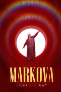 Markova Comfort Gay เกย์บำเรอ ซับไทย