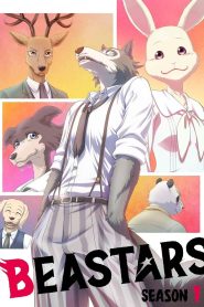 BEASTARS Season 1 บีสตาร์ ปี 1 พากย์ไทย/ซับไทย