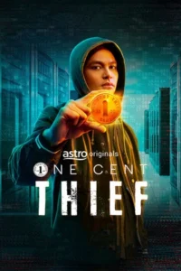 One Cent Thief  Season 2 ขโมยเซนต์เดียว ปี 2 ซับไทย