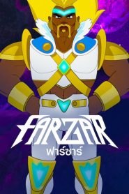Farzar ฟาร์ซาร์ ซับไทย