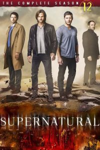 Supernatural Season 12 ล่าปริศนาเหนือโลก ปี 12 ซับไทย