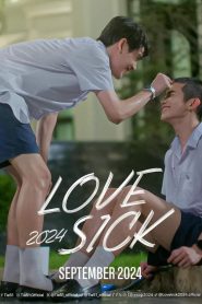 Love Sick Season 1 ชุลมุนกางเกงน้ำเงิน ปี 1 พากย์ไทย