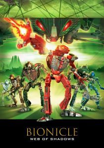 Bionicle 3: Web of Shadows ไบโอนิเคิล 3 ตอน ฝ่าเงาแห่งภัยพิบัติ พากย์ไทย