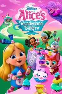 Alices Wonderland Bakery Season 1 พากย์ไทย
