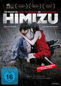Himizu รักรากเลือด พากย์ไทย