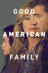 Good American Family ซับไทย