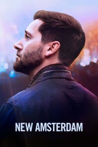 New Amsterdam Season 5 นิว อัมสเตอร์ดัม ปี 5 พากย์ไทย