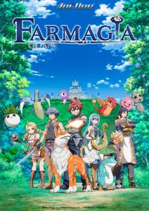 Farmagia Season 1 ฟาร์มาเกีย ปี 1 พากย์ไทย/ซับไทย 