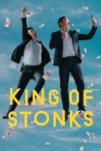 King of Stonks คิง ออฟ สต๊องส์ พากย์ไทย