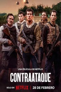 Counterstrike ฝ่านรกกองโจร​ พากย์ไทย/ซับไทย