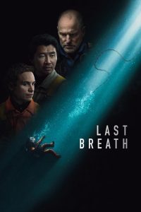 Last Breath ลมหายใจสุดท้าย ซับไทย
