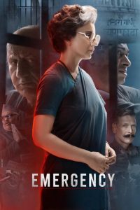 Emergency ฉุกเฉิน ซับไทย