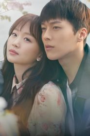 Come and Hug Me Season 1 ให้รักโอบกอดหัวใจ ปี 1 พากย์ไทย/ซับไทย
