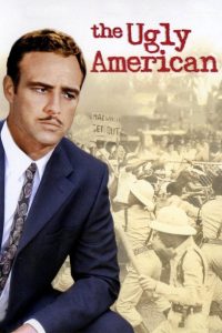 The Ugly American อเมริกันอันตราย พากย์ไทย