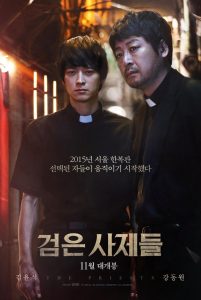 The Priests ปราบผีสิง ซับไทย