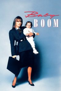 Baby Boom อุ้มไว้ สบายติ๋ม ซับไทย