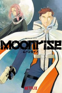 Moonrise กบฏจันทรา พากย์ไทย/ซับไทย