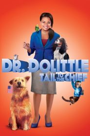 Dr. Dolittle 4: Tail to the Chief ดอกเตอร์ดูลิตเติ้ล ทายาทจ้อมหัศจรรย์ ซับไทย