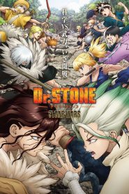 Dr. Stone Season 2 ดร.สโตน เจ้าแห่งวิทยาศาสตร์กู้คืนอารยธรรมโลก ปี 2 พากย์ไทย/ซับไทย