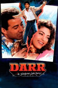 Darr ไฟรักซาตาน ซับไทย