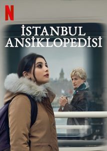 Istanbul Encyclopedia สองชีวิตอิสตันบูล ซับไทย