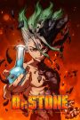 Dr. Stone ดร.สโตน เจ้าแห่งวิทยาศาสตร์กู้คืนอารยธรรมโลก พากย์ไทย/ซับไทย