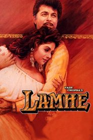 Lamhe รักเธอตลอดกาล ซับไทย