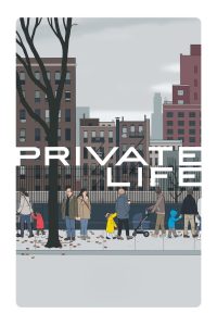 Private Life ไพรเวท ไลฟ์ ซับไทย