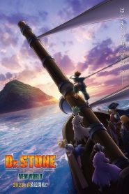 Dr. Stone Season 3 ดร.สโตน เจ้าแห่งวิทยาศาสตร์กู้คืนอารยธรรมโลก ปี 3 พากย์ไทย/ซับไทย