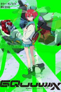 Mobile Suit Gundam GQuuuuuuX โมบิลสูทกันดั้ม จีควักซ์ พากย์ไทย/ซับไทย