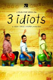 3 Idiots ซับไทย