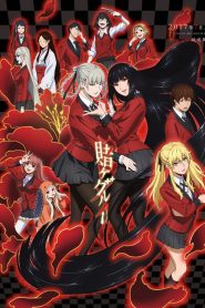 Kakegurui Season 1 โคตรเซียนโรงเรียนพนัน ปี 1 พากย์ไทย/ซับไทย