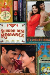 Shuddh Desi Romance อลวนวุ่นรัก ณ อินเดีย ซับไทย