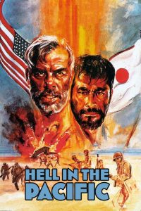 Hell in the Pacific สงครามเกาะนรก พากย์ไทย