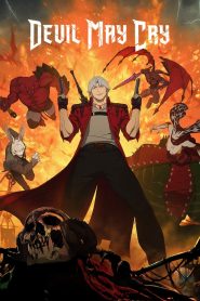 Devil May Cry Season 1 พากย์ไทย/ซับไทย