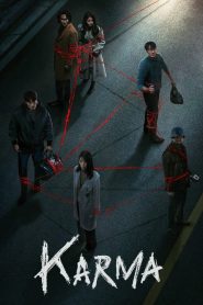 Karma Season 1 อุบัติกรรม ปี 1 พากย์ไทย/ซับไทย