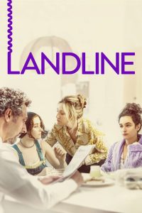 Landline ซับไทย