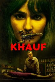 Khauf Season 1 จิตผวา ปี 1 ซับไทย
