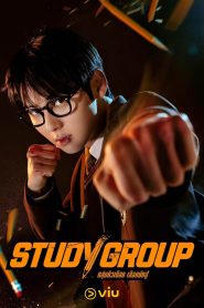 Study Group Season 1 ติวหนัก หมัดเดือด ปี 1 พากย์ไทย/ซับไทย