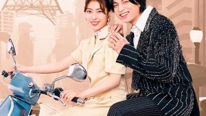 Tokyo Holiday Season 1 โตเกียว ฮอลิเดย์ ปี 1 ตอนที่ 4