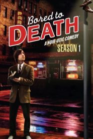 Bored to Death Season 1 ยอดสืบจ้างได้ไม่จำกัด ปี 1 พากย์ไทย/ซับไทย