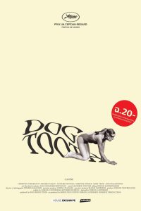Dogtooth บ้านวิปริต ซับไทย