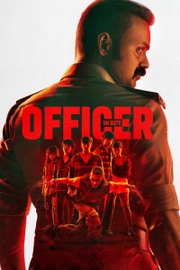 Officer on Duty เจ้าหน้าที่ ซับไทย