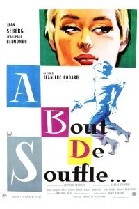 Breathless ตัดแหลกแล้วแหกกฎ ซับไทย