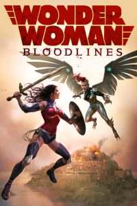 Wonder Woman Bloodlines วันเดอร์ วูแมน ศึกสายเลือด พากย์ไทย