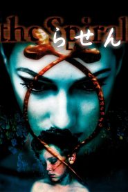 Spiral (Rasen) สไปรัล พันธุ์อาถรรพ์ ซับไทย