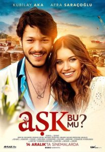 Is This Love? (Ask Bu Mu?) รักได้ไหม เมื่อใจพบเธอ? พากย์ไทย